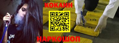 ALPHA PVP Краснознаменск