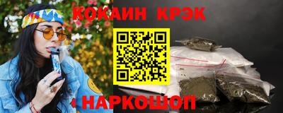 ALPHA PVP Краснознаменск