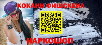 амфетамин Краснокаменск