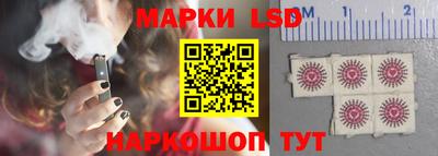 ALPHA PVP Краснознаменск
