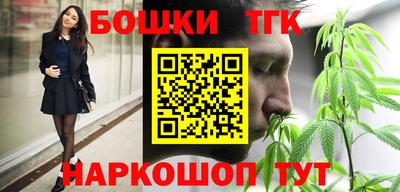 ALPHA PVP Краснознаменск