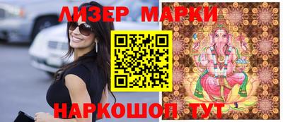 ALPHA PVP Краснознаменск