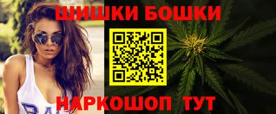 прущий лед Краснодар