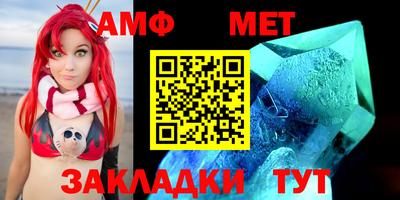 ALPHA PVP Краснознаменск