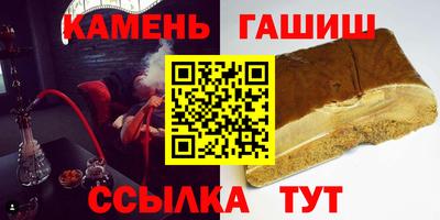 ALPHA PVP Краснознаменск